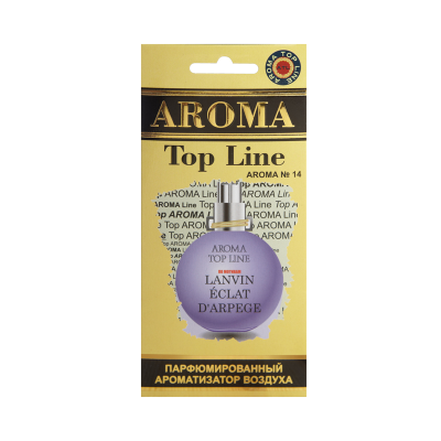 Ароматизатор автомобильный AROMA TOP LINE №14 Lanvin eclat Ароматизатор автомобильный AROMA TOP LINE №14 Lanvin eclat