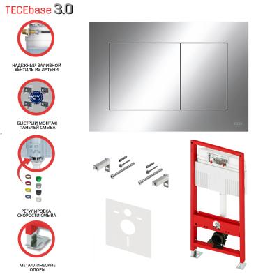Инсталляция для унитаза TECEbase 3.0 с клавишей N500412 