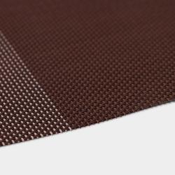 Салфетка подстановочная ДОЛЯНА Настроение коричневый 45*30 см