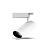Светильник трековый LED GAUSS 20 Вт TR070