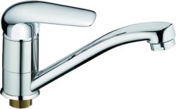 Смеситель для умывальника RUSH Fiji FI1835-26