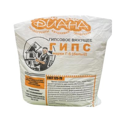 Гипс ДИАНА Г-5 белый 5 кг