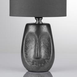Настольная лампа ODEON Akivi 8147/1T Серый