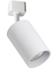 Светильник трековый MAXLIGHT Cast 206 00-00001233