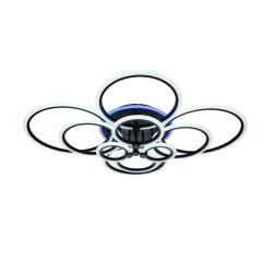 Люстра ЛАЙТ СФЕРА 3009/10B BK/RGB Черный