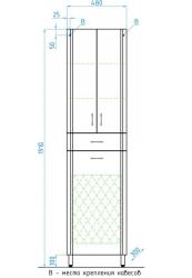 Пенал STYLE LINE 48*191 см