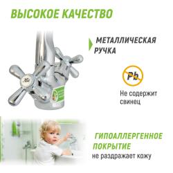 Смеситель для кухни JUGUNI Perseus 0402.444