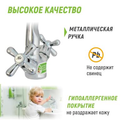 Смеситель для кухни JUGUNI Perseus 0402.444 Смеситель для кухни JUGUNI Perseus 0402.444