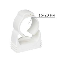Опора ПП с защелкой 16-20 мм