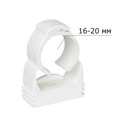 Опора ПП с защелкой 16-20 мм Опора ПП с защелкой 16-20 мм