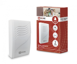 Звонок IN HOME ЗП-2 Трель белый 4690612013251