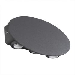 Светильник NOVOTECH Calle 358563 Темно-серый 