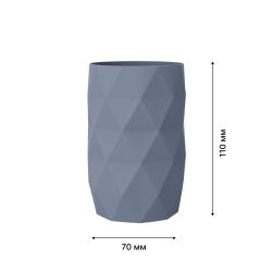 Стакан для зубной пасты FORA Sanremo 