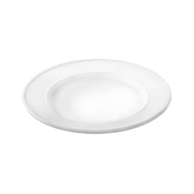 (АКЦИЯ) Тарелка обеденная 25,5см /WL-991242/A/WILMAX/