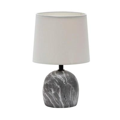 Настольная лампа ЭКОНОМ СВЕТ G32118/1T DMR WT Белый