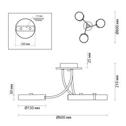 Люстра ODEON Arley 5655/54CL Серый