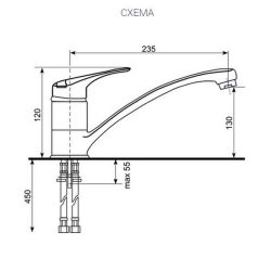 Смеситель для кухни ULGRAN Бежевый U-003-328