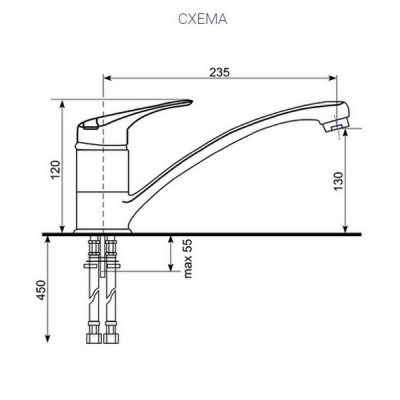 Смеситель для кухни ULGRAN Бежевый U-003-328