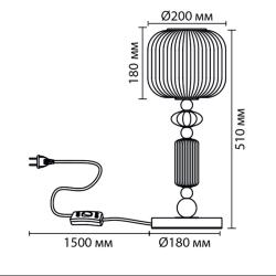 Настольная лампа ODEON Moderni 8334/1T Бронза
