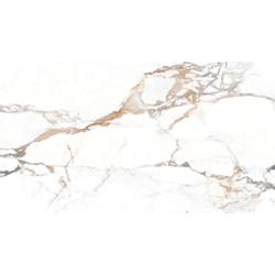 Плитка базовая LAVIT TILE End Italian statuario 60*120 см