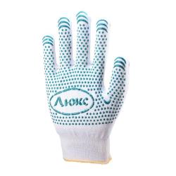 Перчатки Люкс