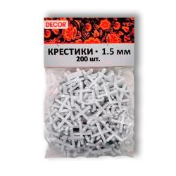 Крестики для плитки DECOR 1,5 мм 200 шт