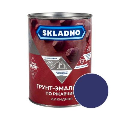 Грунт-эмаль SKLADNO Синий 0,8 кг