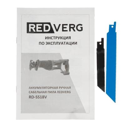 Пила сабельная REDVERG RD-SS18V