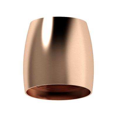 Корпус светильника AMBRELLA для насадок 70 мм C1144