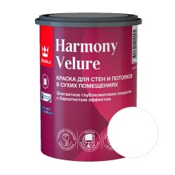 Краска TIKKURILA Harmony Velure Белый 0,9 л