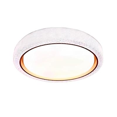 Светильник MY LIGHT 1914-500 Белый