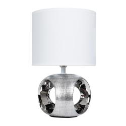 Настольная лампа ARTE LAMP Zaurak A5035LT-1CC Хром