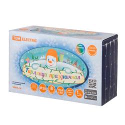 Гирлянда Занавес TDM 8 режимов мультиколор 1,5*1,5 м