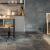Плитка базовая PARADYZ Viano Antracite 30*30 см Плитка базовая PARADYZ Viano Antracite 30*30 см