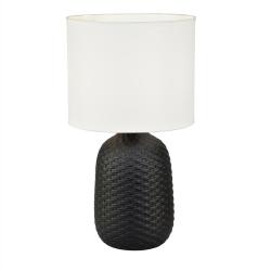 Настольная лампа ЭКОНОМ СВЕТ G32227/1T BK WT Белый