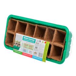 Набор для рассады ГАЗОНCITY 395*170*75 мм