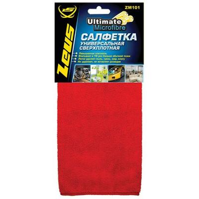 Салфетка ZEUS из микрофибры 35*35 см ZM101