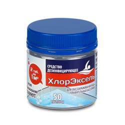 Дезинфицирующее средство КРИСТАЛПУЛ ХлорЭксель 0,135 кг XLBS0135S