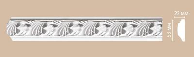Молдинг гибкий DECOMASTER 22*53*2400 мм 98102