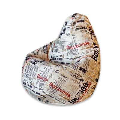 Кресло-мешок DREAMBAG Бонджорно Бежевый 85*125 см