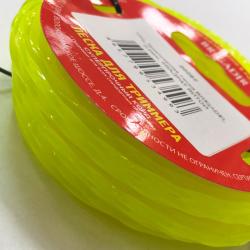 Леска для триммера витой квадрат 2,4 мм 15 м