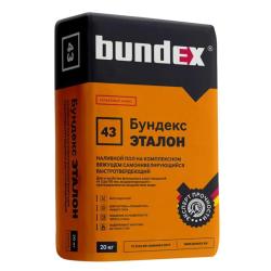 Наливной пол BUNDEX Эталон быстротвердеющий 20 кг