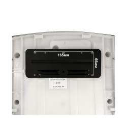 Электросушитель для рук PUFF 8899 