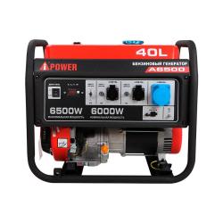 Генератор бензиновый A-IPOWER A6500 