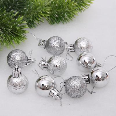 Набор шаров СЕРПАНТИН Микс фактур серебро 3 см