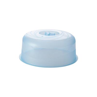 Крышка для СВЧ ПОЛИМЕРБЫТ 22 см С227