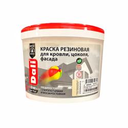 Краска резиновая DALI Слоновая кость 3 кг