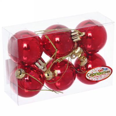 Набор шаров СЕРПАНТИН Глянец красный 4 см