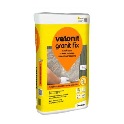 Плиточный клей VETONIT Granit Fix С2Т 25 кг
