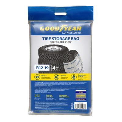 Пакеты для шин GOODYEAR GY004025